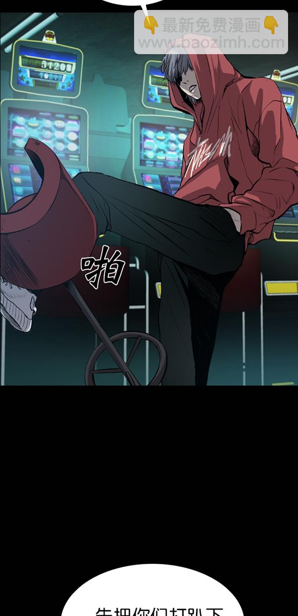 第41话56