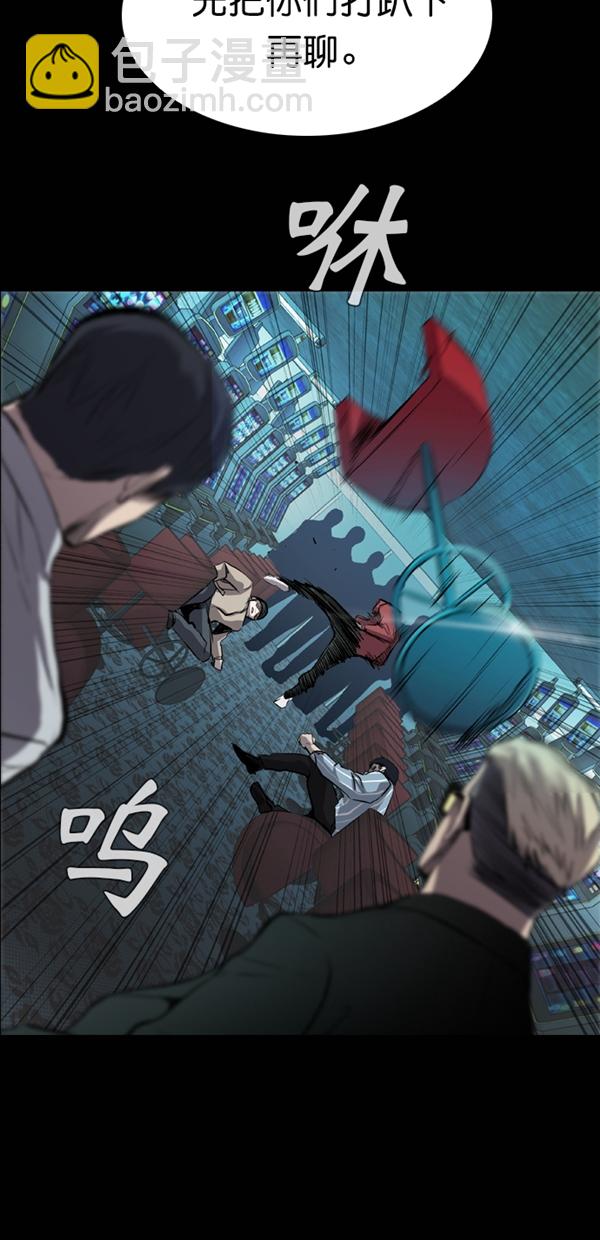第41话57