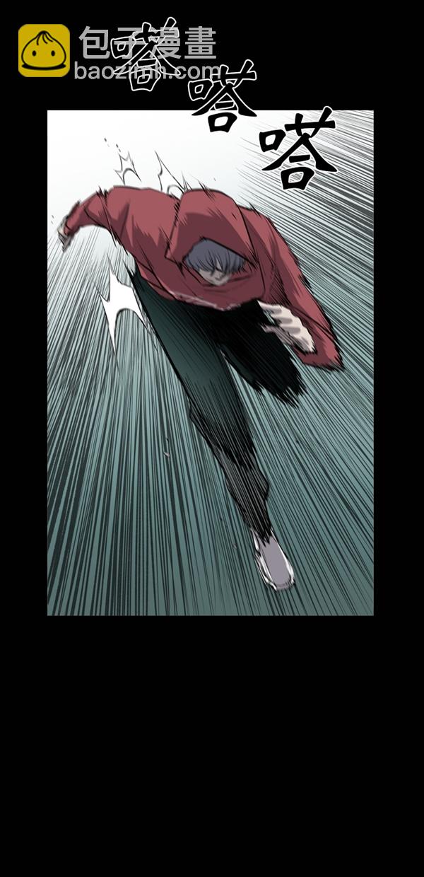 第41话59