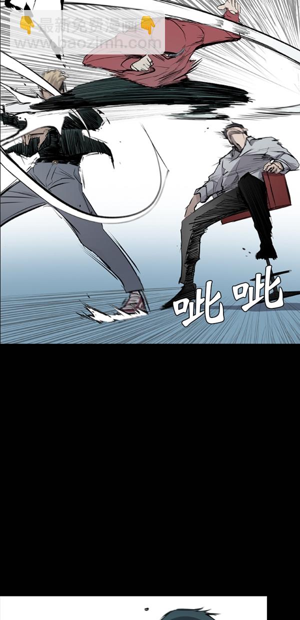 第41话61