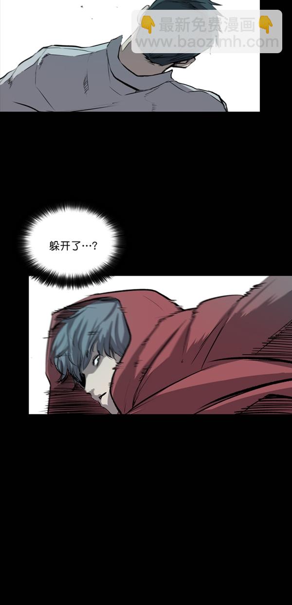 第41话62