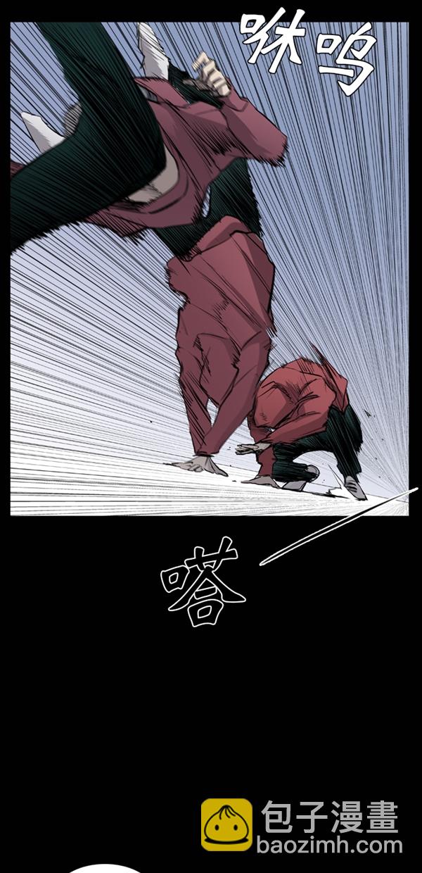 第41话65
