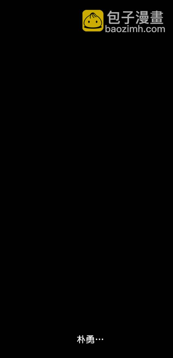 第41话68
