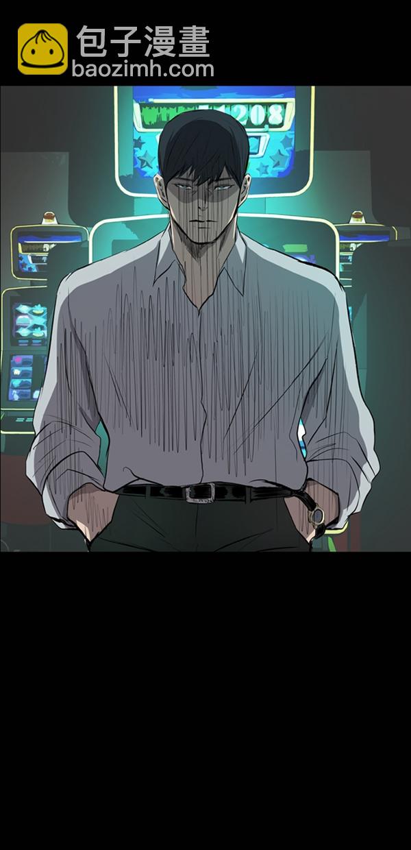 第41话69