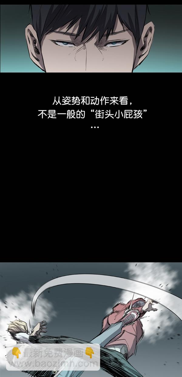 第41话70