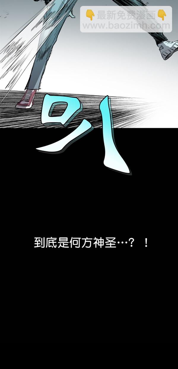 第41话71