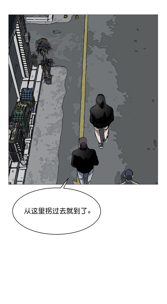 第45话10