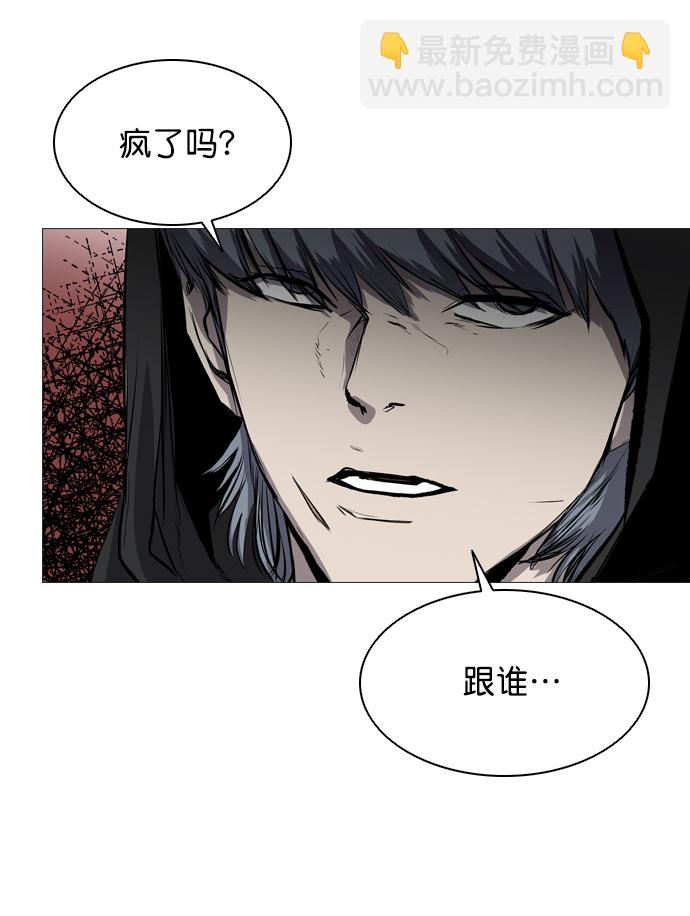 第45话13