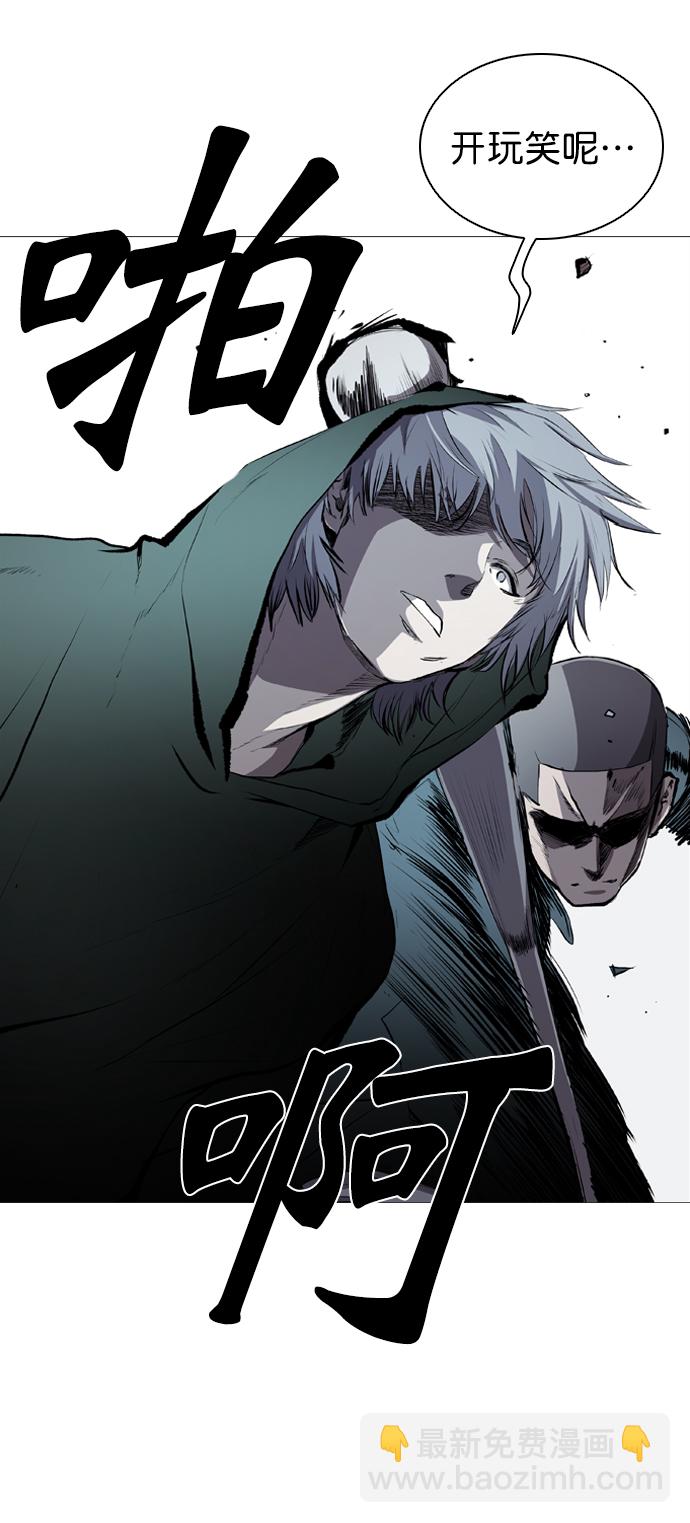 第45话14