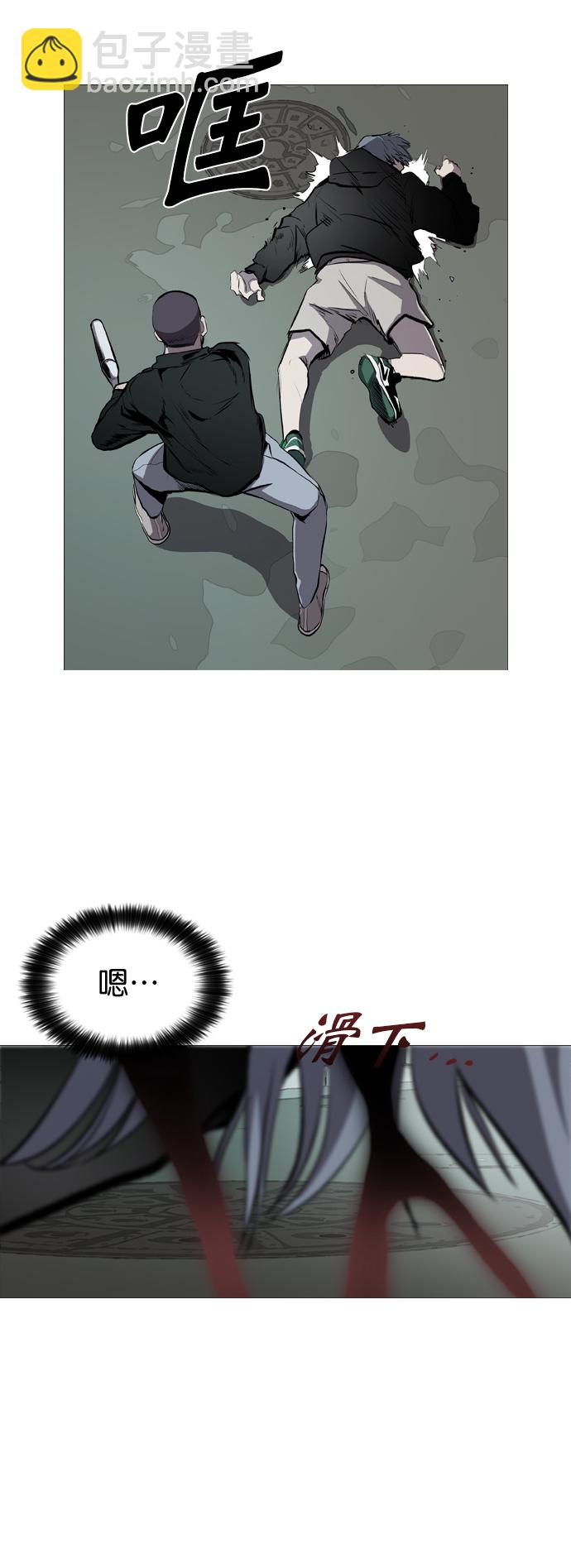 第45话15