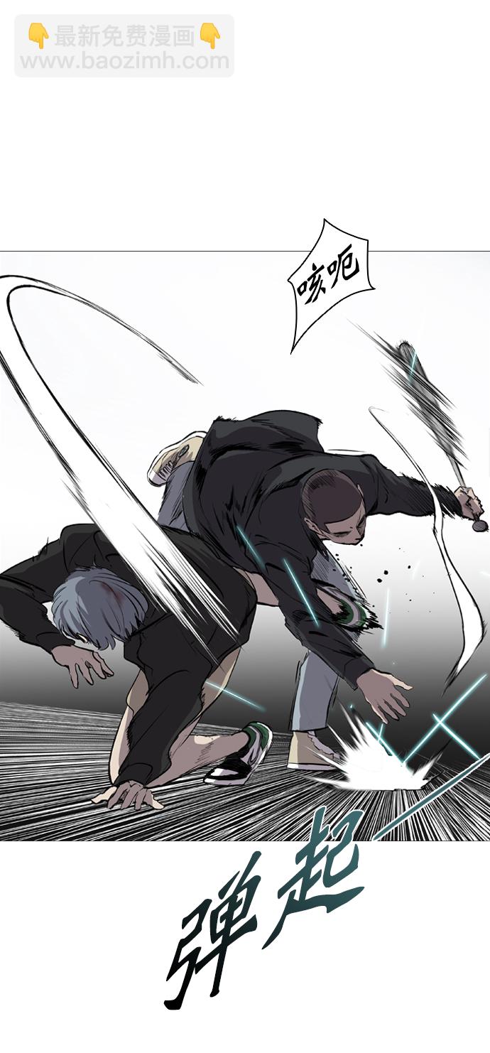 第45话19