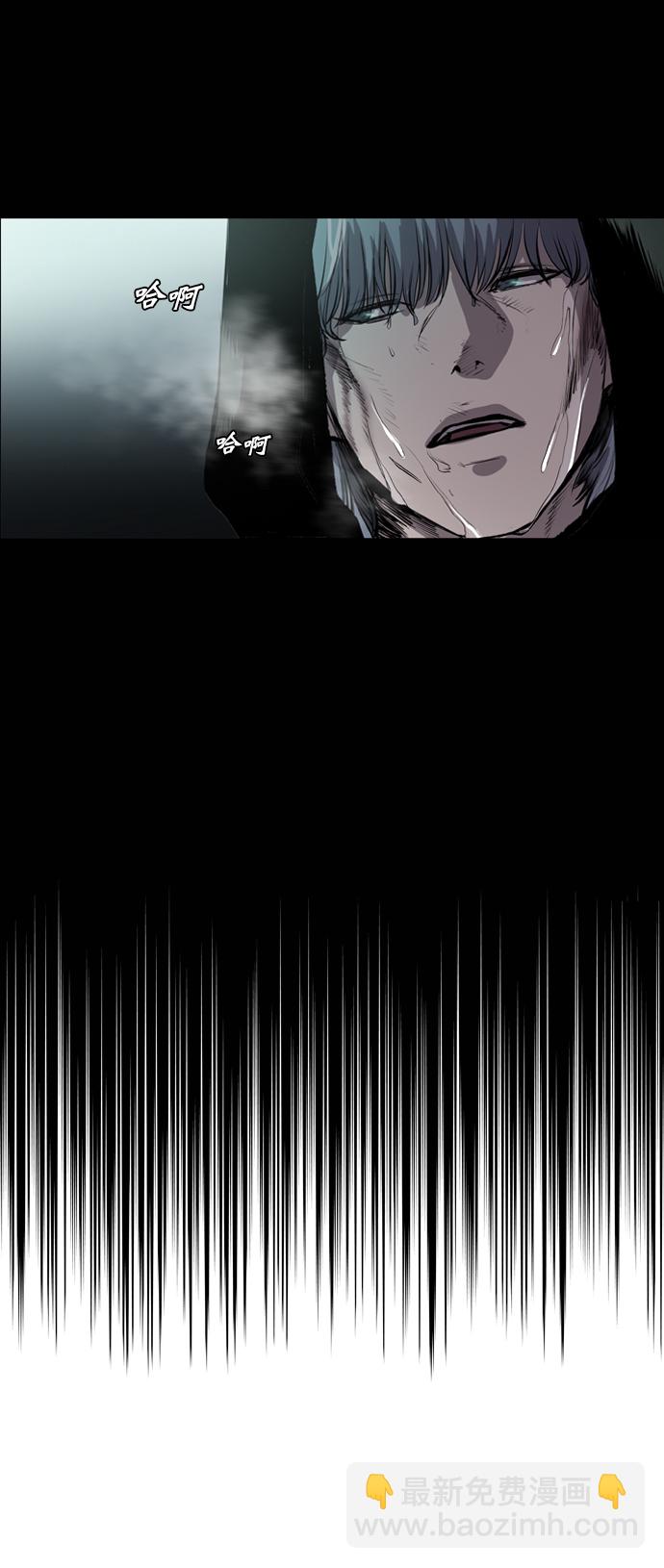 第45话2