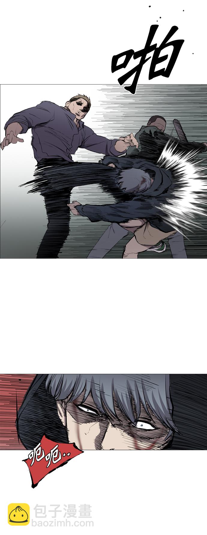 第45话21