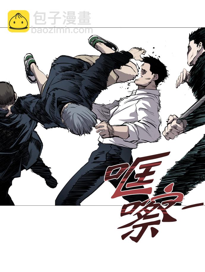 第45话28