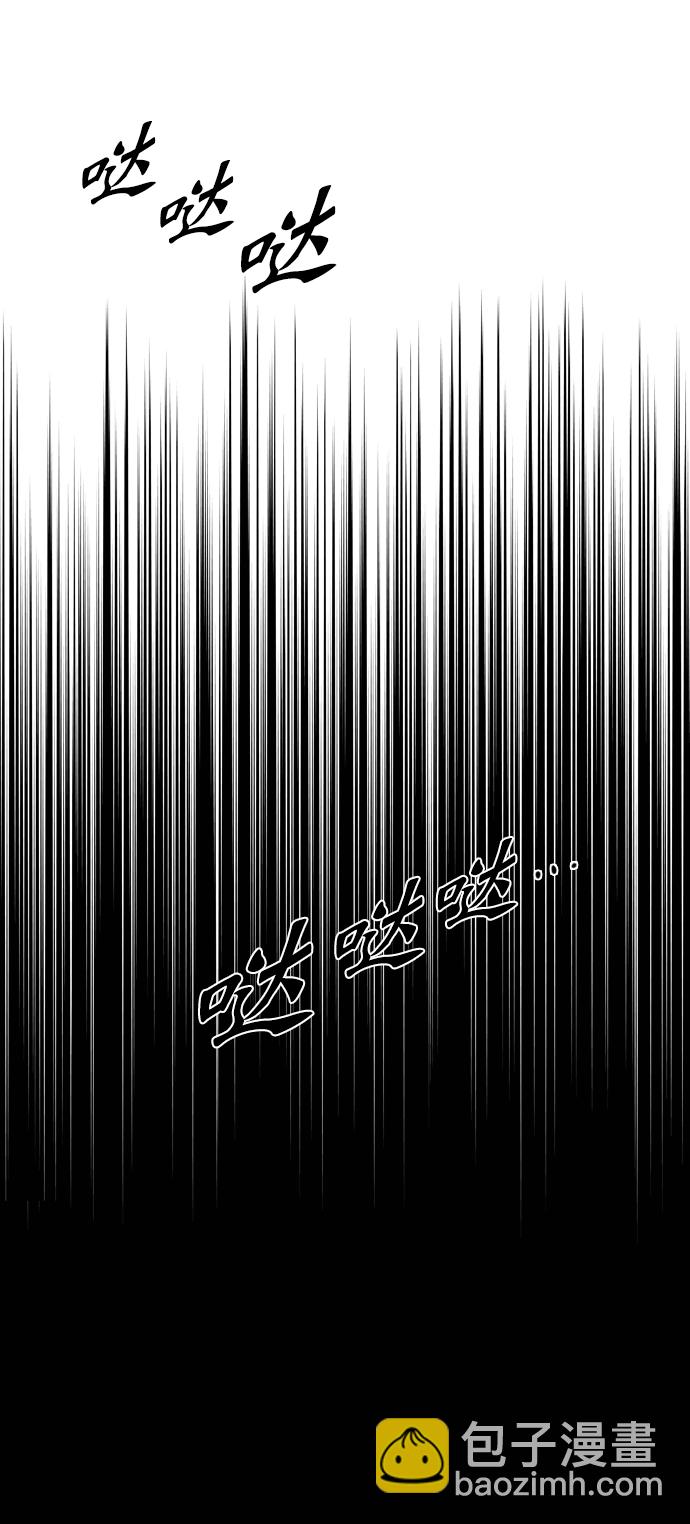 第45话30