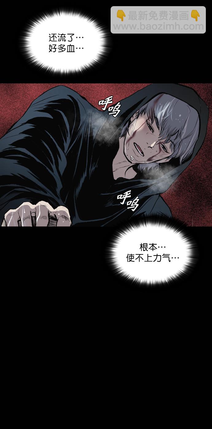 第45话32