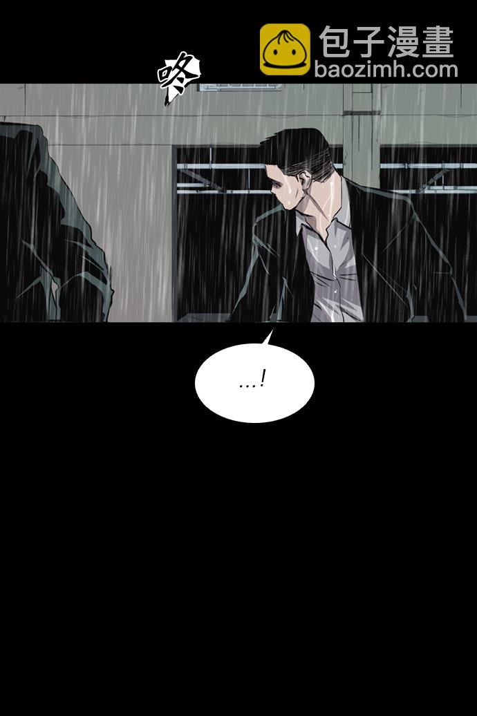 第45话33