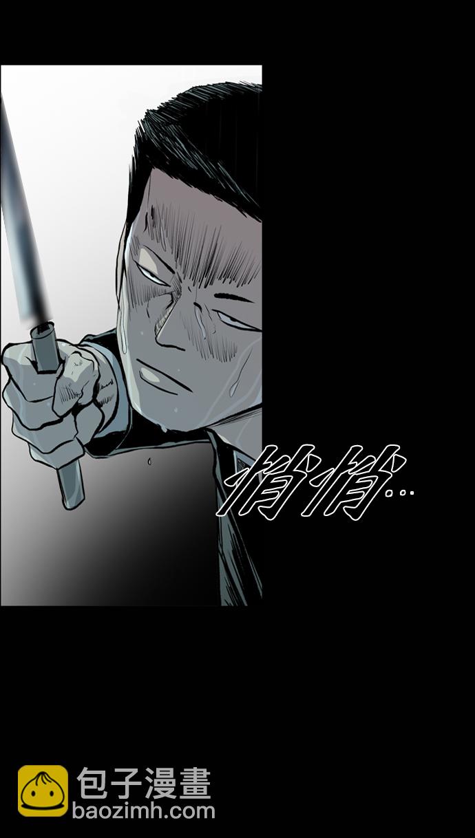第45话34