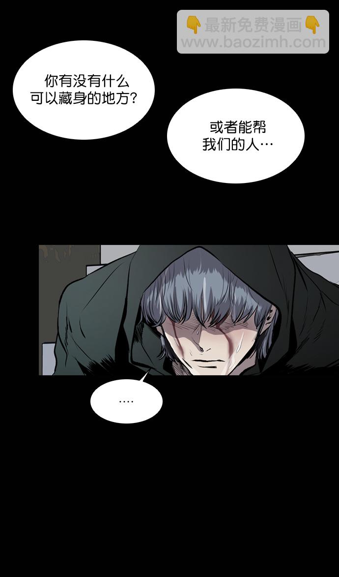 第45话39