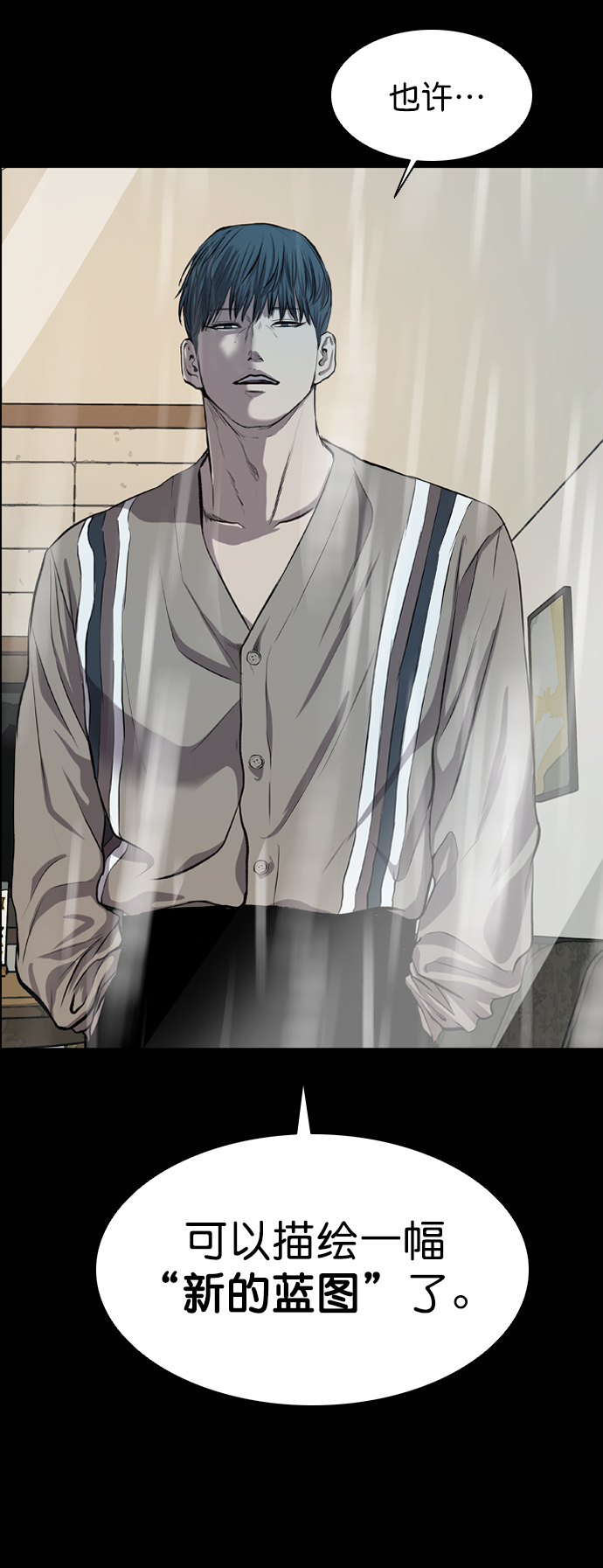 第45话61