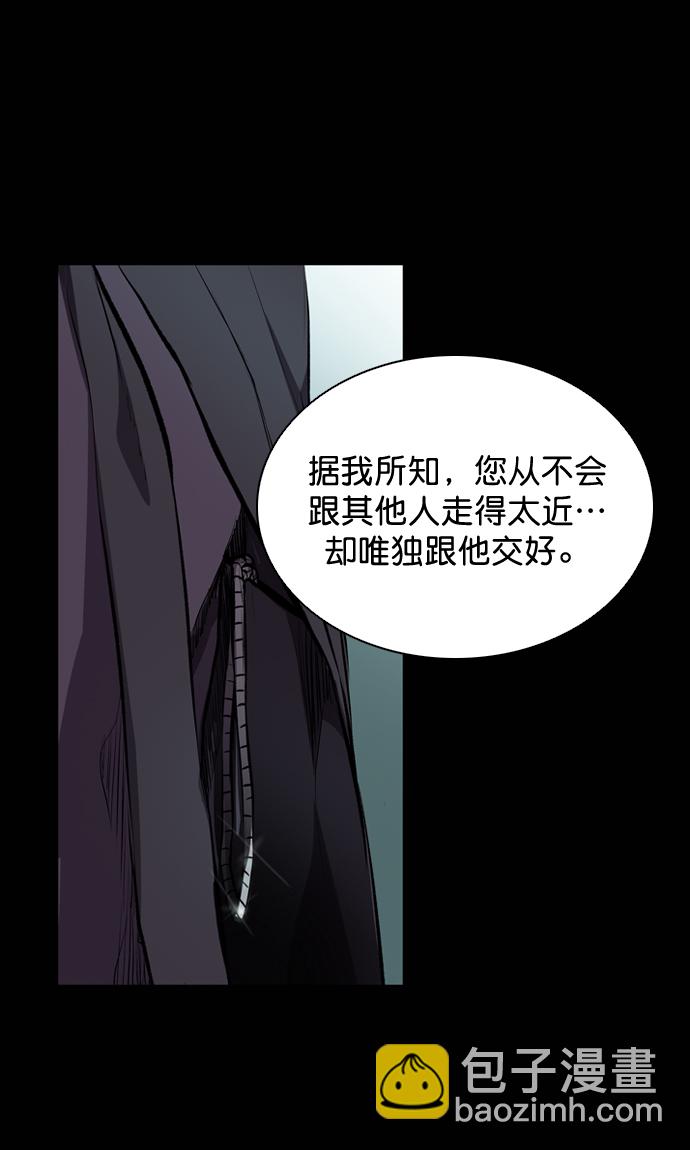 第55话10