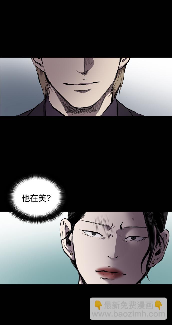 第55话14