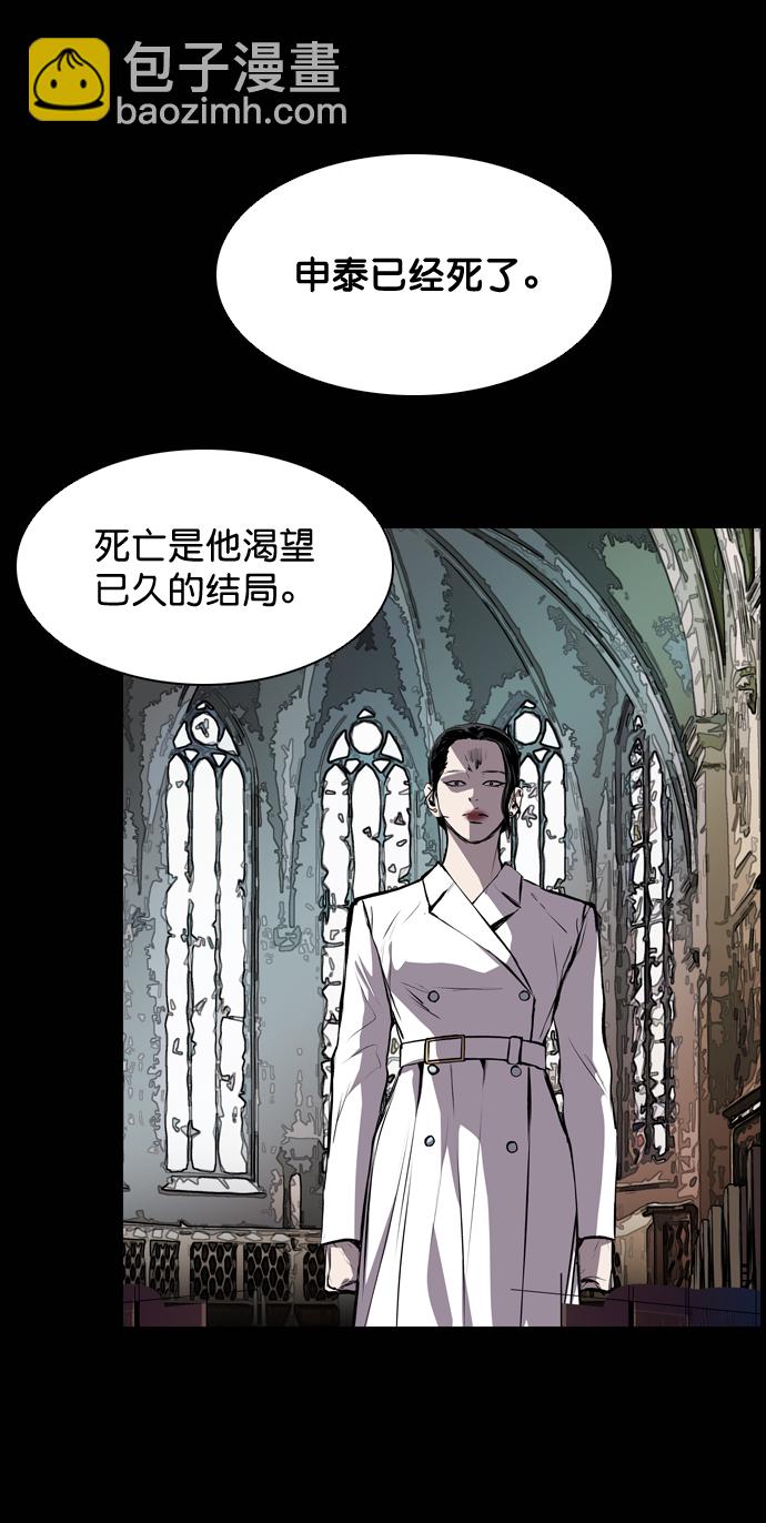 第55话16