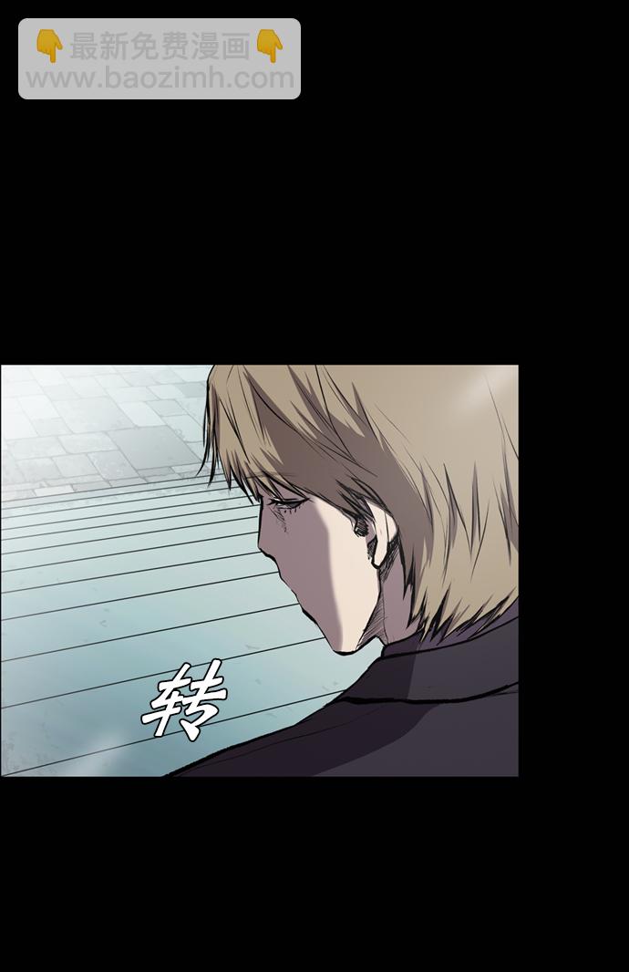 第55话20
