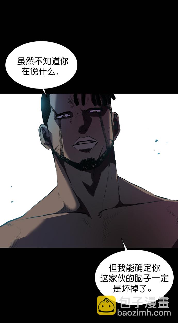 第55话26
