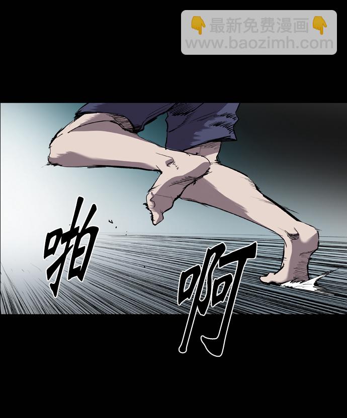 第55话28