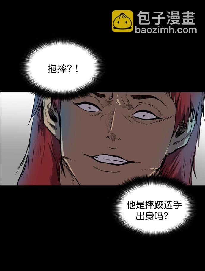 第55话34