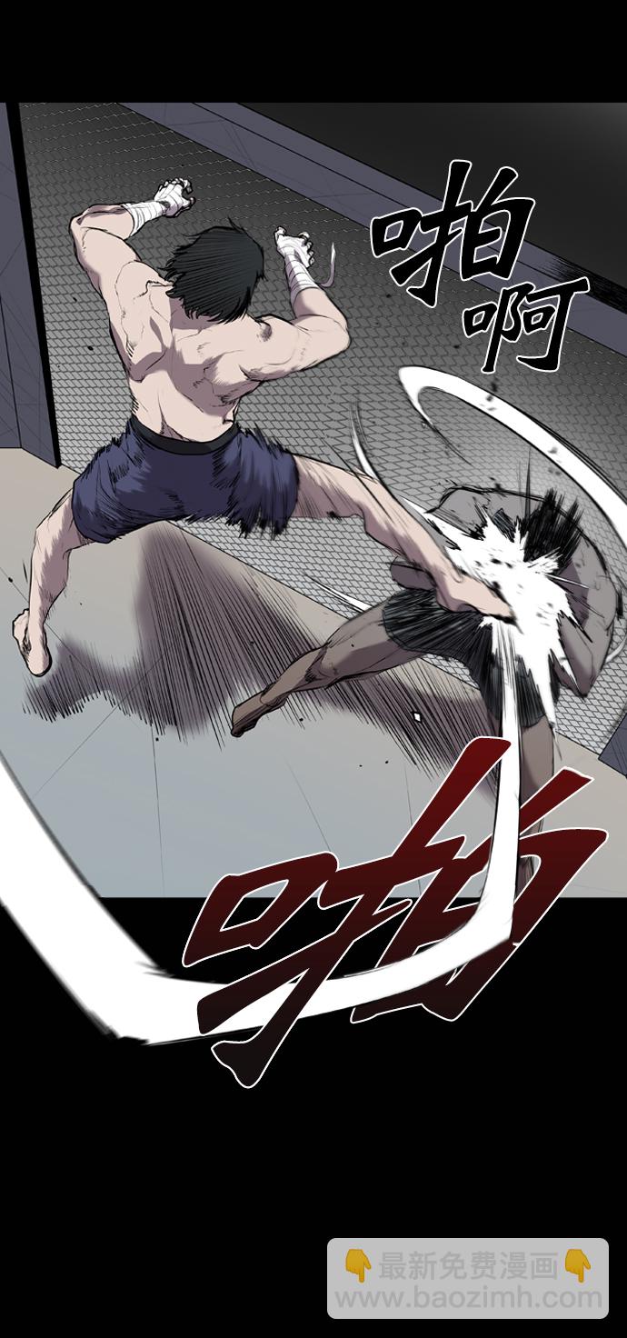 第55话45