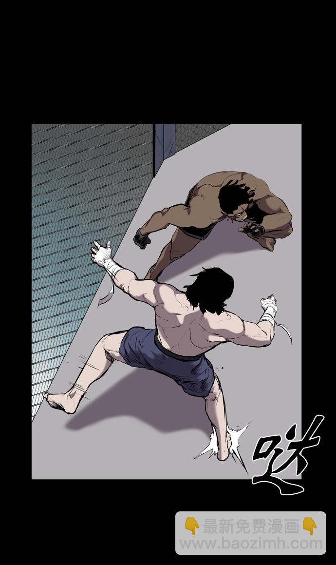 第55话48
