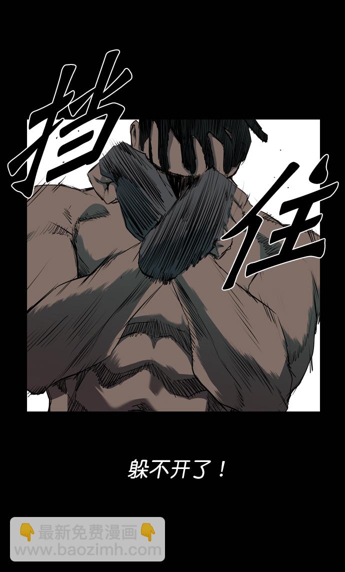 第55话49
