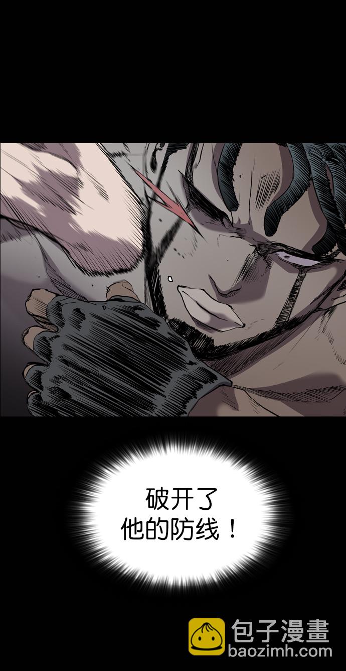 第55话51