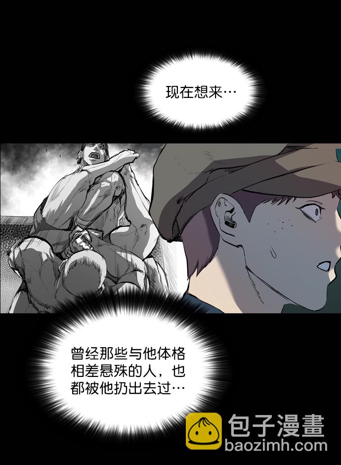 第55话56