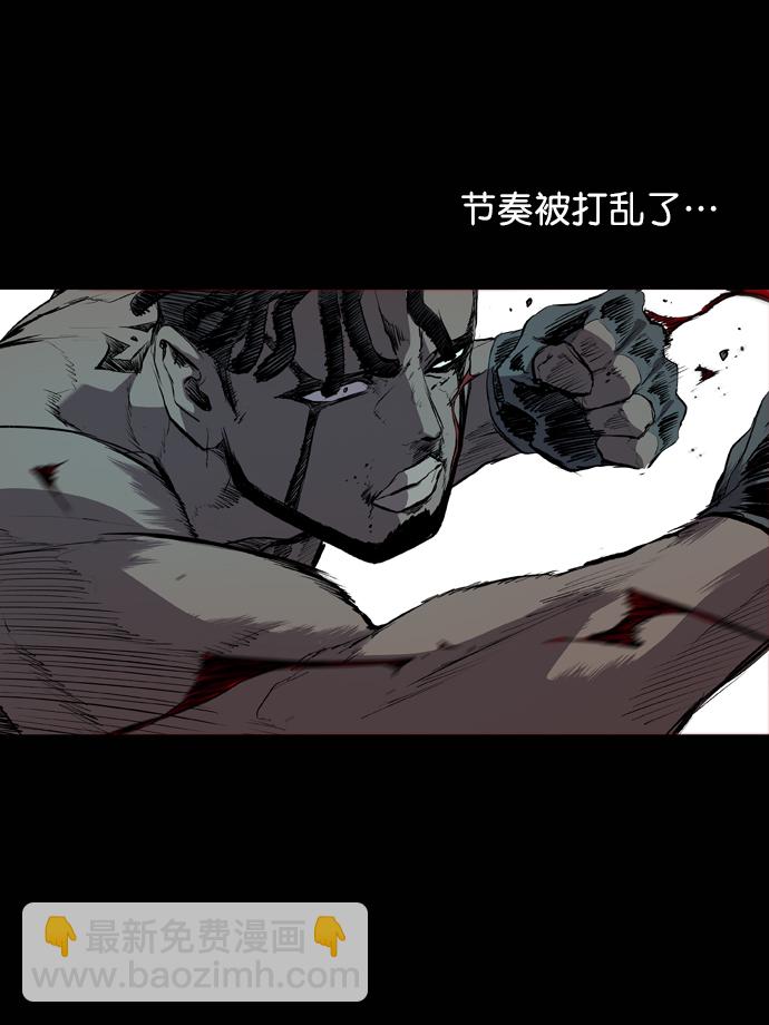 第55话58