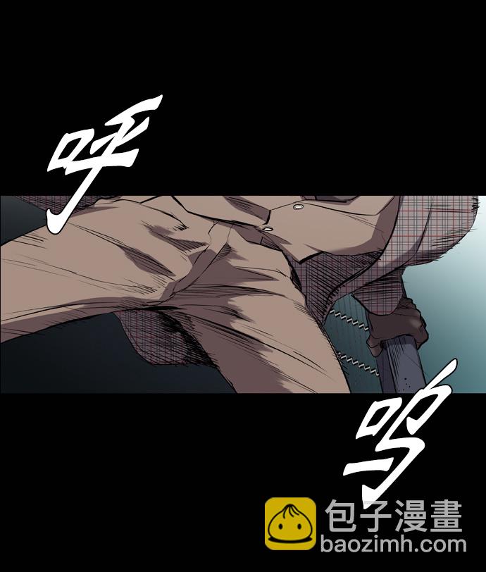 第55话61
