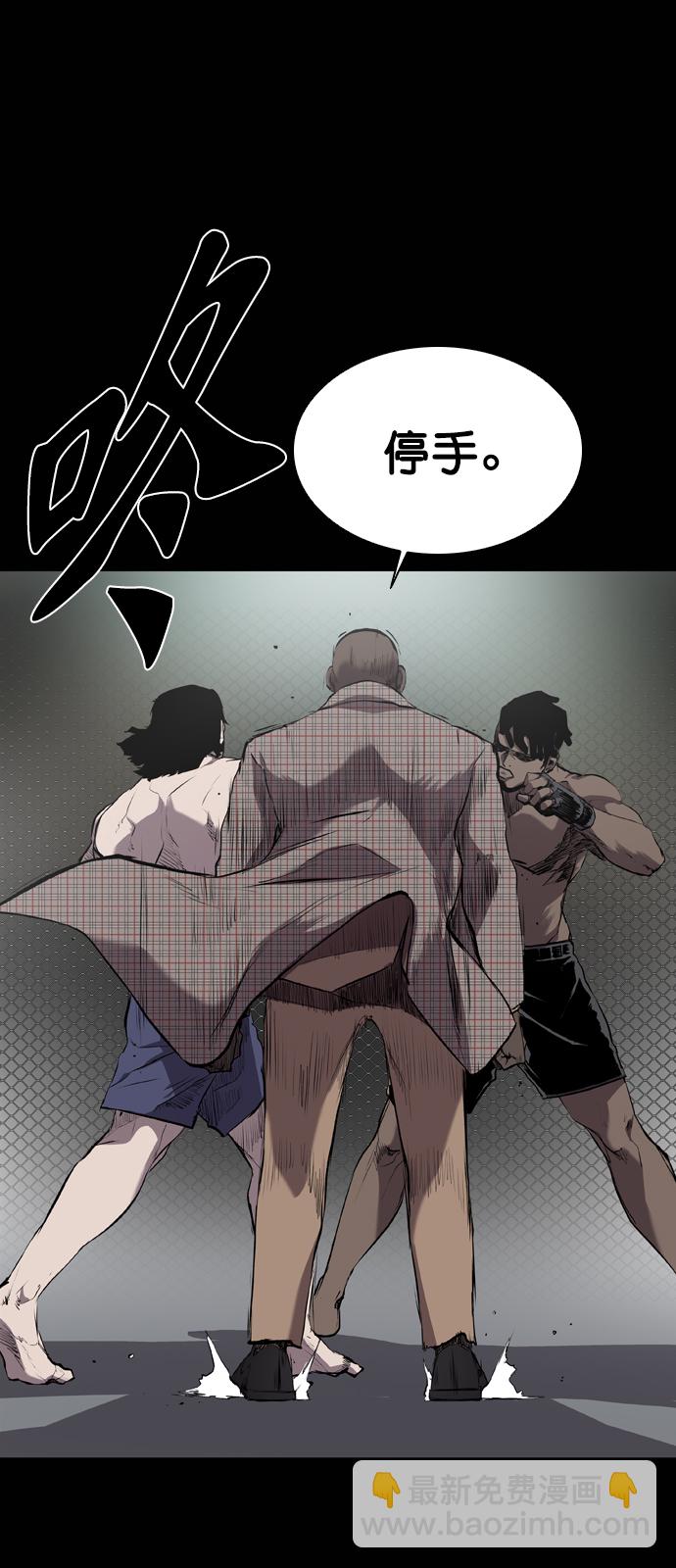 第55话63