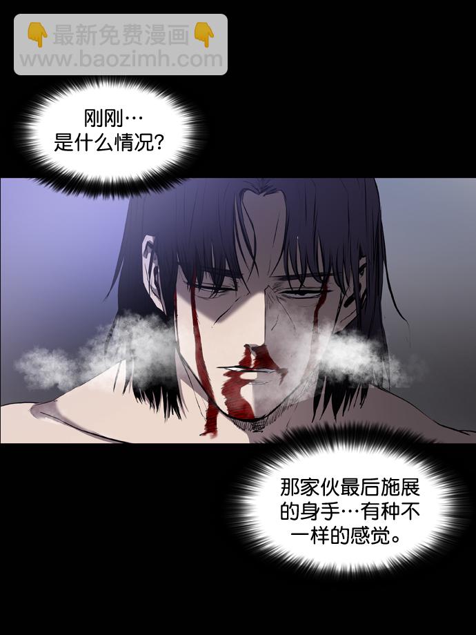 第55话66