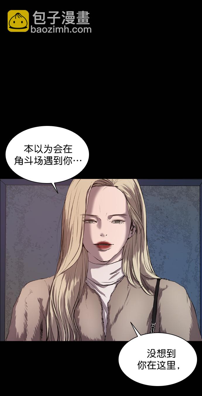 第55话78