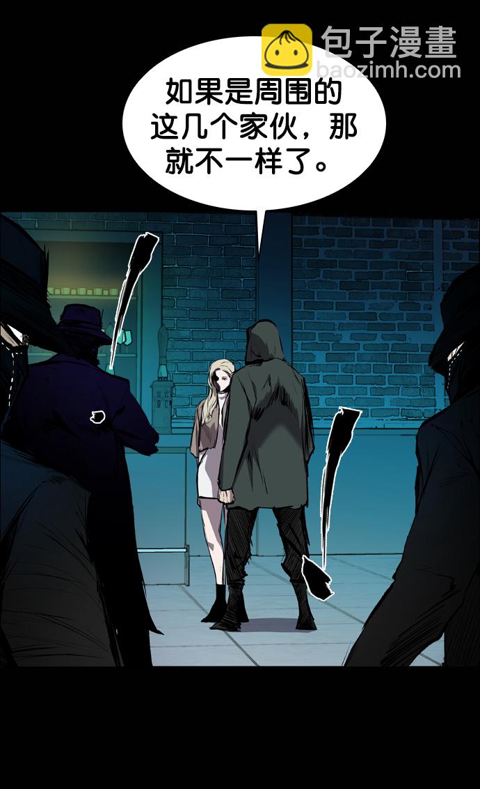 第56话12