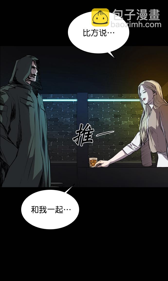 第56话25