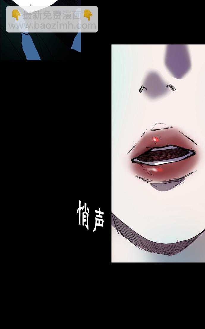 第56话27