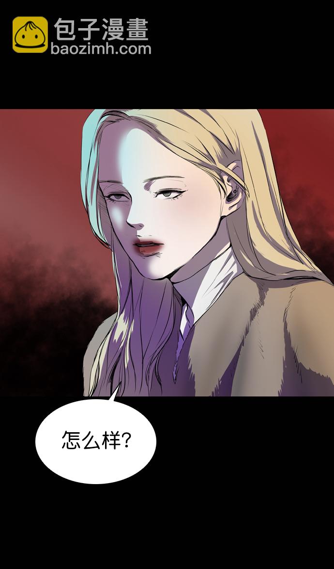第56话28