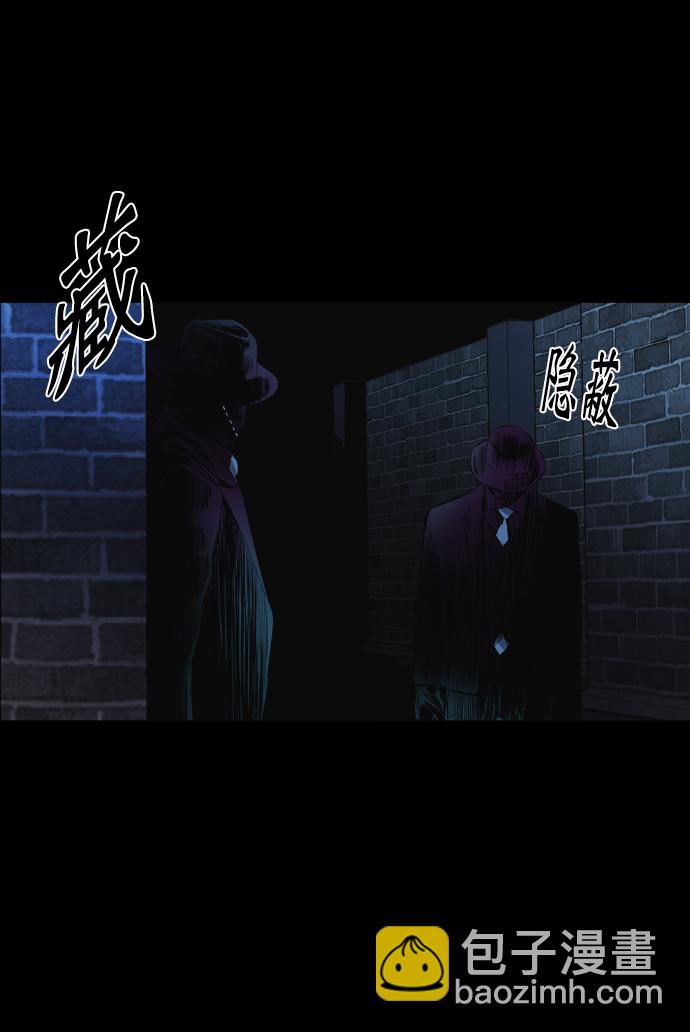 第56话3