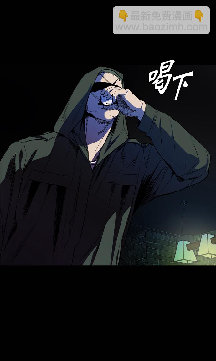 第56话30