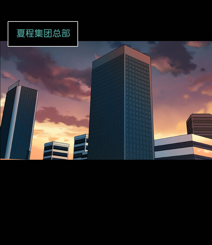第56话33