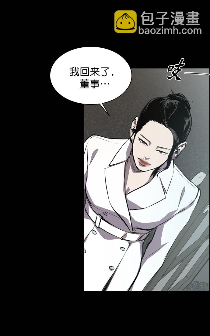 第56话42