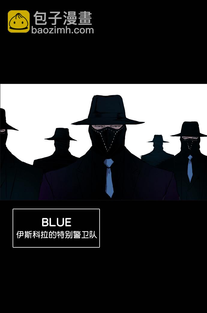 第56话5